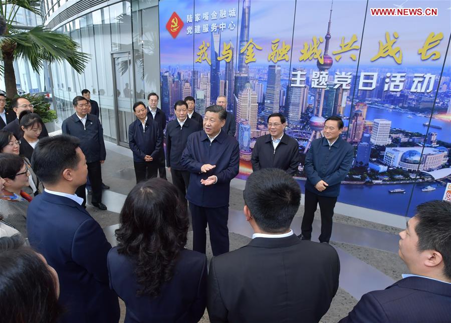Xi Jinping inspects Shanghai
