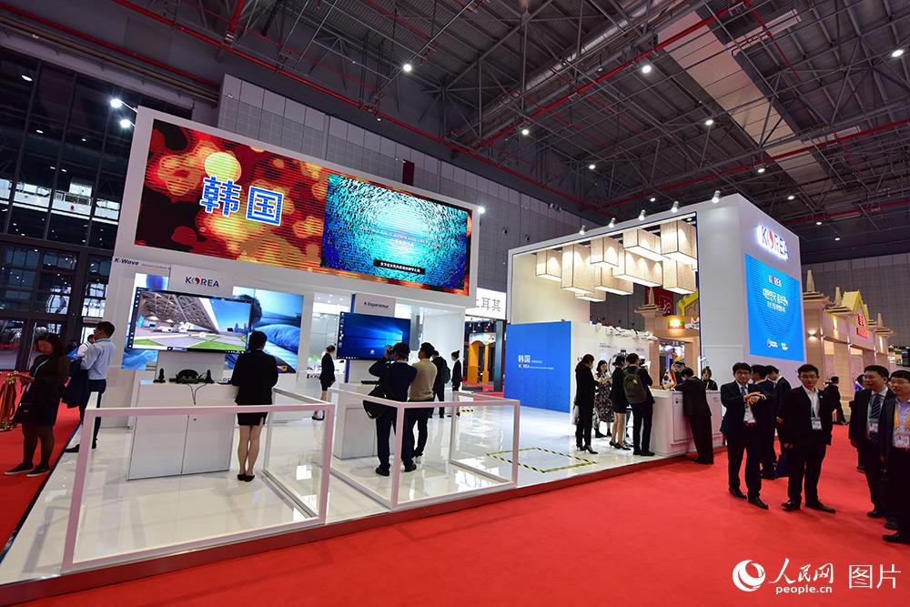 A Glimpse of the CIIE Country Pavilion