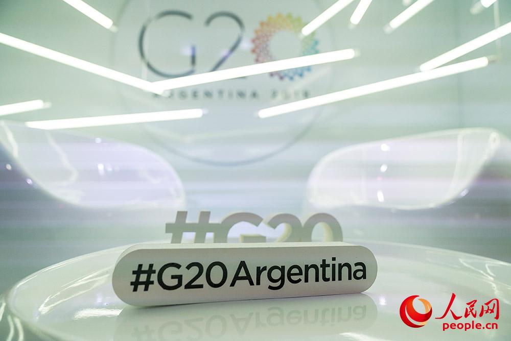 G20 summit media center opens in Argentina