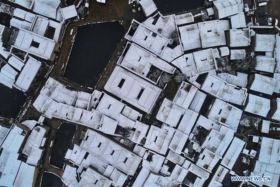 Snow scenery across China