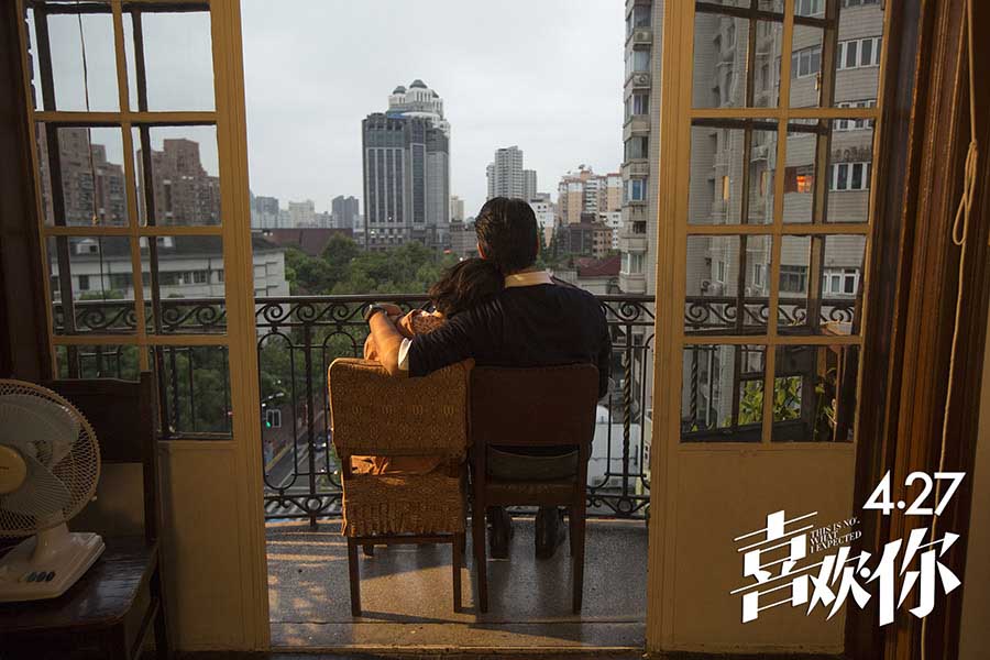 Romantic scenes from Chinese films and dramas