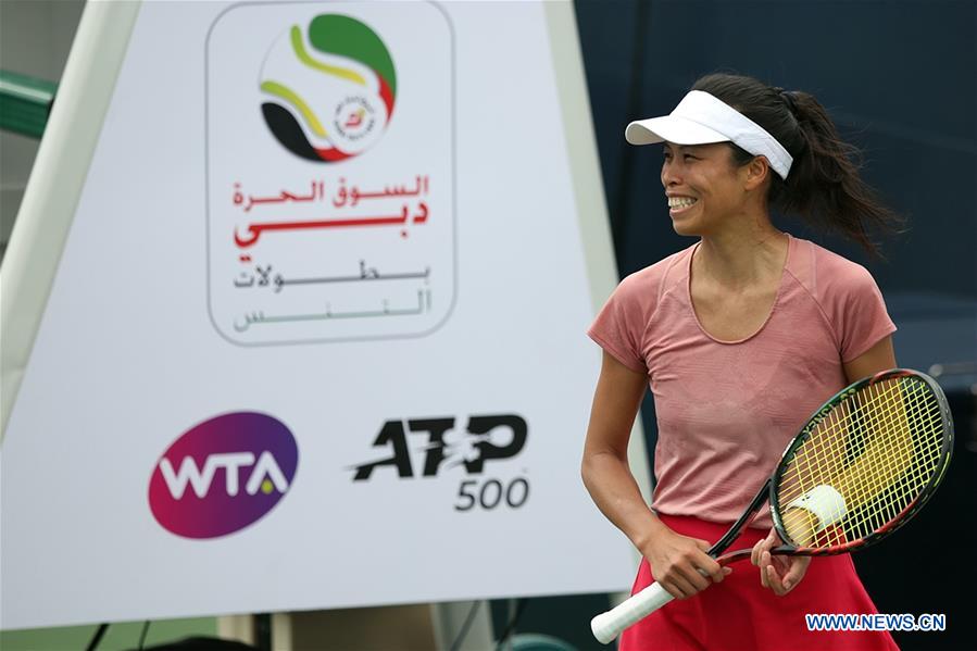 Highlights of Dubai Duty Free Tennis WTA Championships 2019