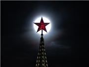 Full moon seen across world