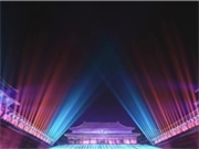 Palace Museum extends opening hours to evening for 1st time