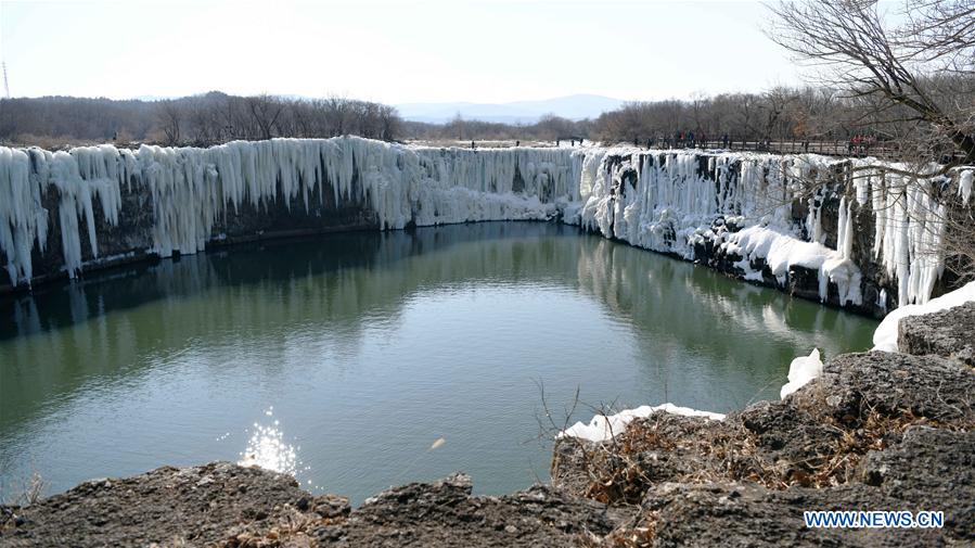 Scenery of frozen Diaoshuilou Waterfall in Heilongjiang, China