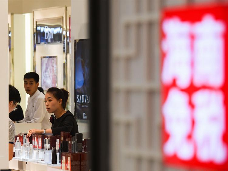 Hainan duty-free sales exceed 944 mln USD in H1