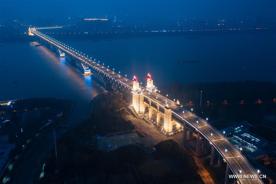 Aerial photo taken on Dec. 16. 2018 shows night view of Nanjing Yangtze River Bridge after renovation in Nanjing, east China's Jiangsu Province. (Xinhua/Su Yang)