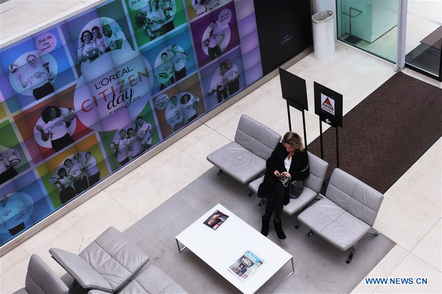 L'Oreal to participate in 2nd CIIE