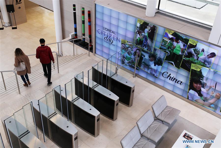 L'Oreal to participate in 2nd CIIE