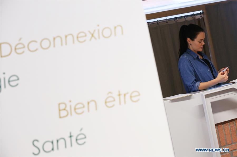 L'Oreal to participate in 2nd CIIE