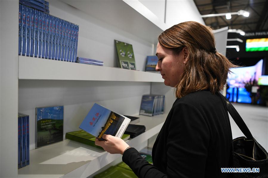 In pics: China Pavilion at UN Climate Change Conference COP25 in Madrid