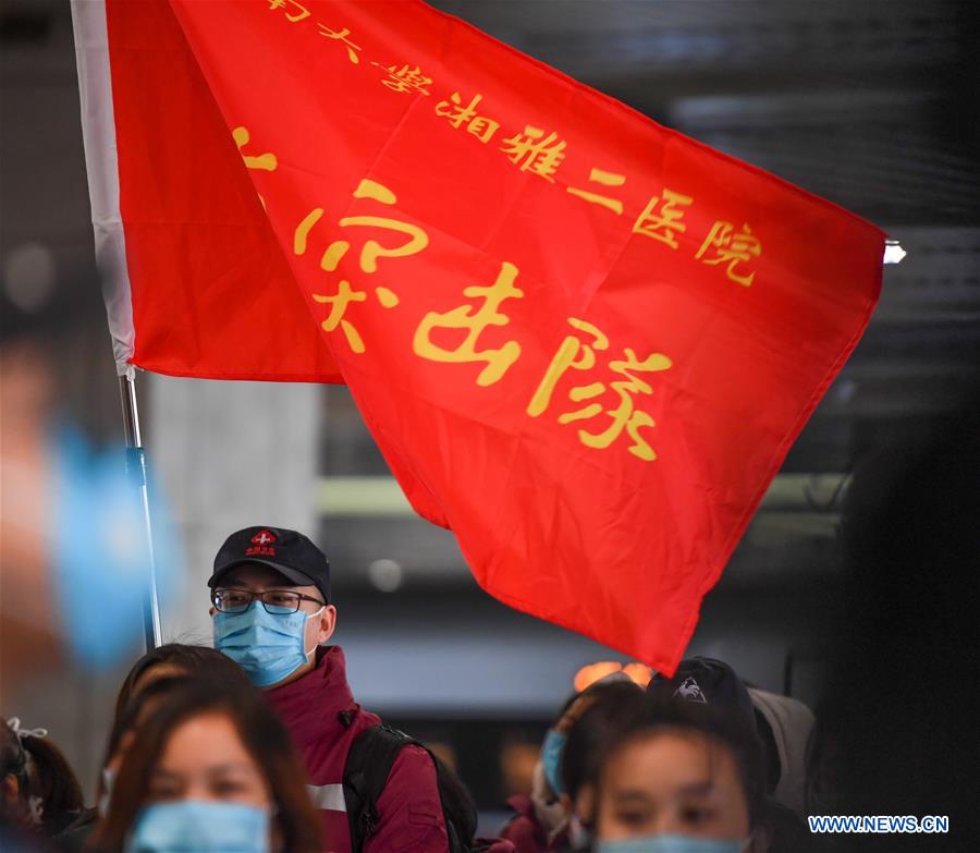 Medical workers from Hunan set off for Wuhan to aid novel coronavirus control efforts
