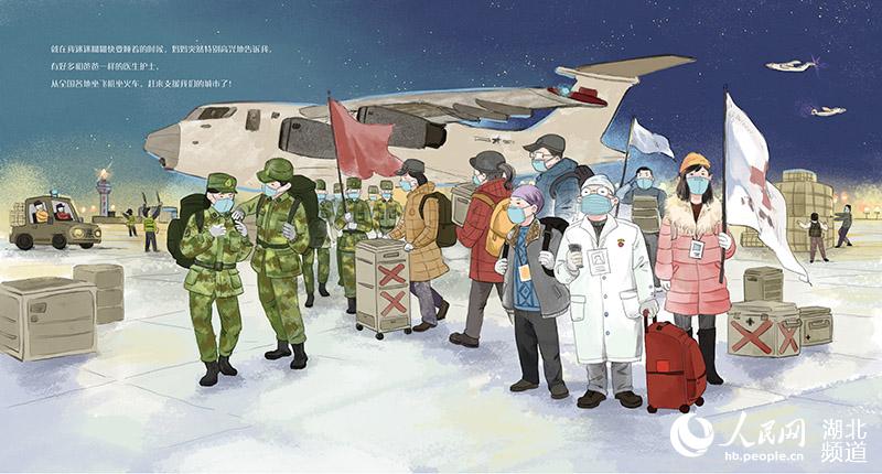 Picture book based on doctor’s family pays tribute to medical staff 