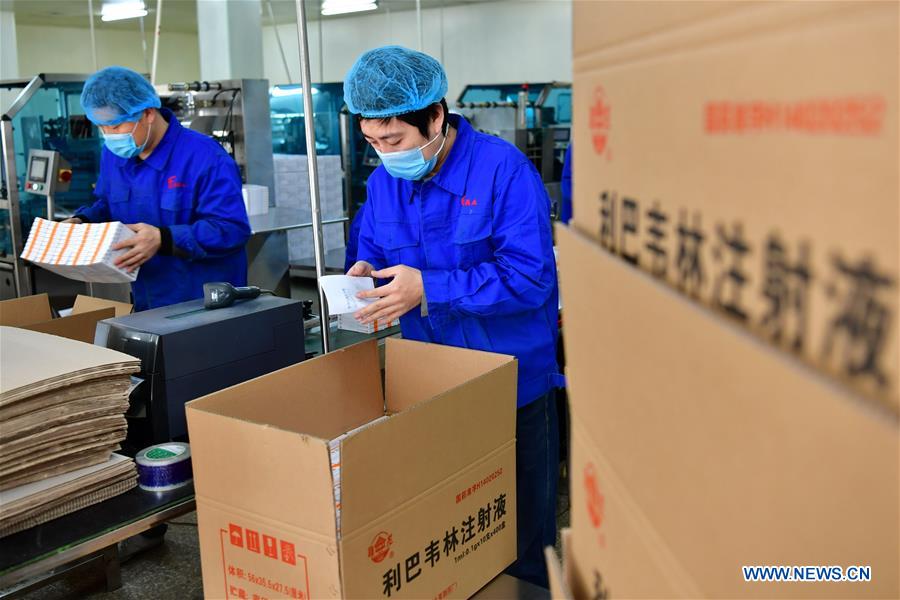 Companies resume production under epidemic prevention measures in China