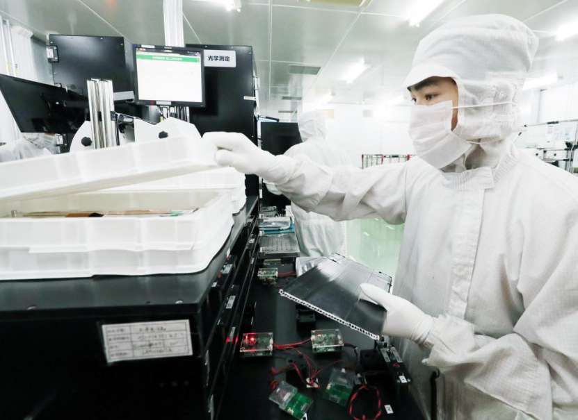 Foreign investors optimistic about Chinese market