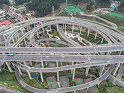 Aerial view of Guiyang, capital city of SW China's Guizhou