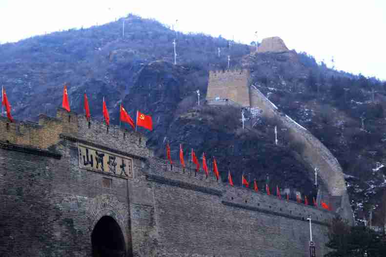 Electronic inspection system put into operation on Great Wall of China