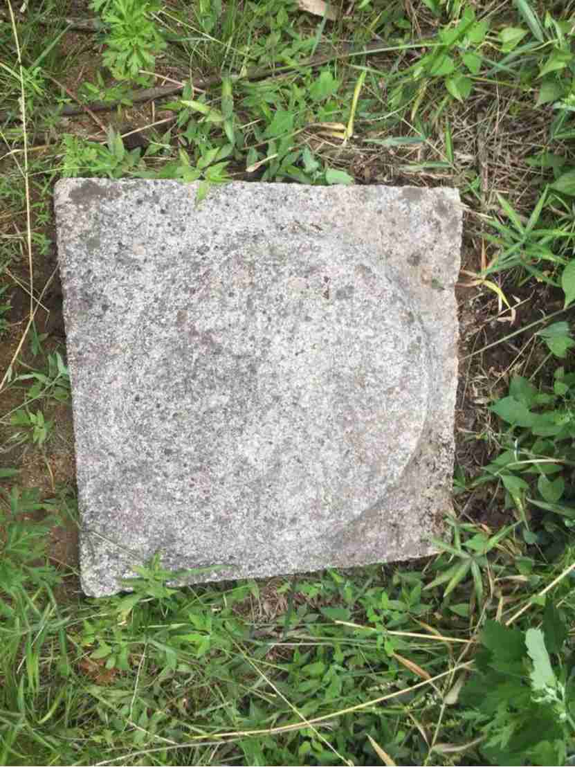 Electronic inspection system put into operation on Great Wall of China