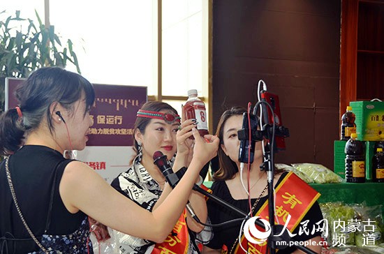 Companies and government work together to promote local products via live-streaming in north China’s Ejin Horo Banner