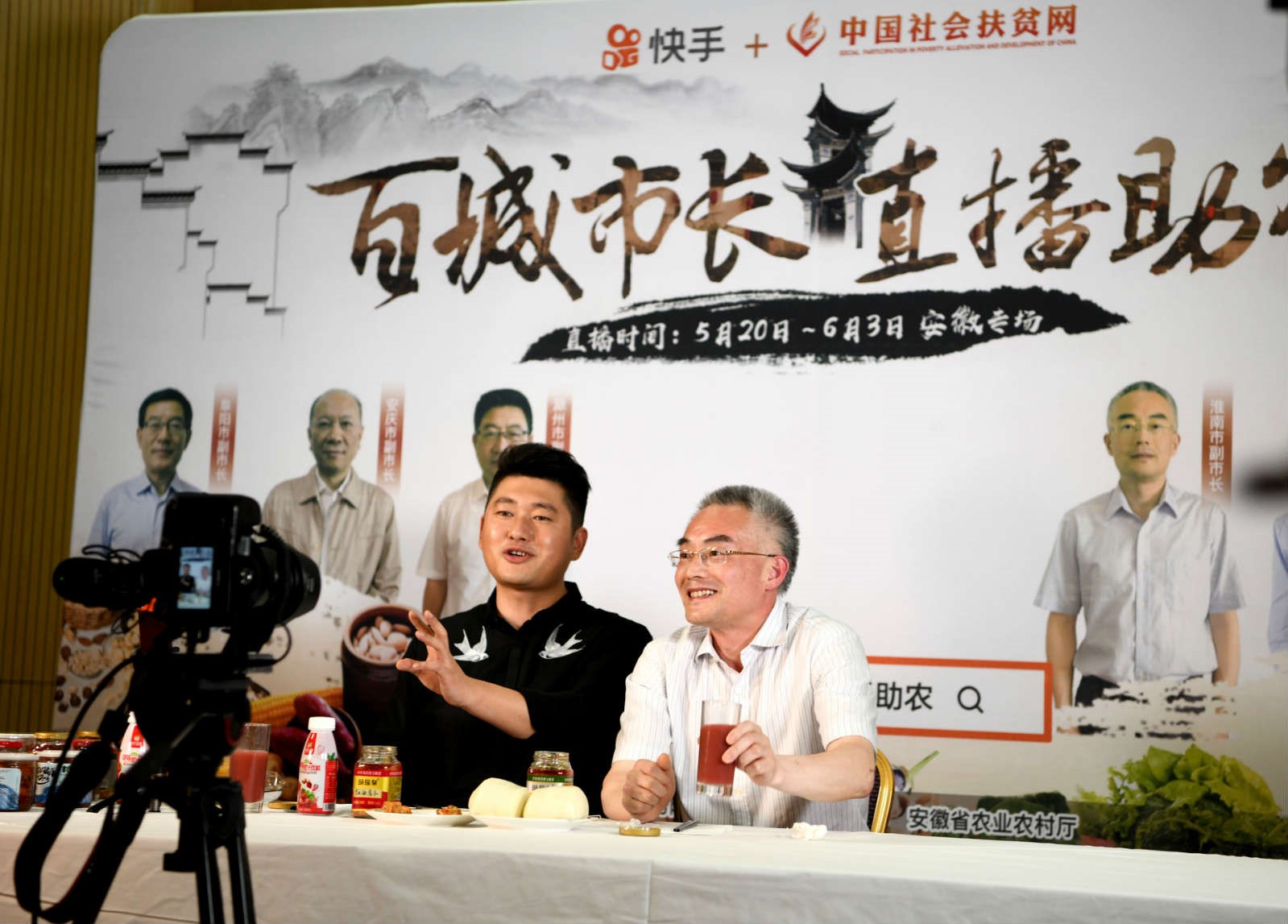 China sees expansion of new businesses, upgrading of new consumption