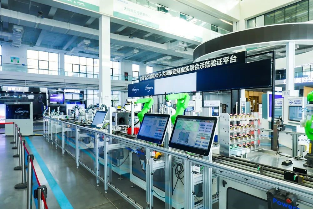 Digitalization makes manufacturing smarter