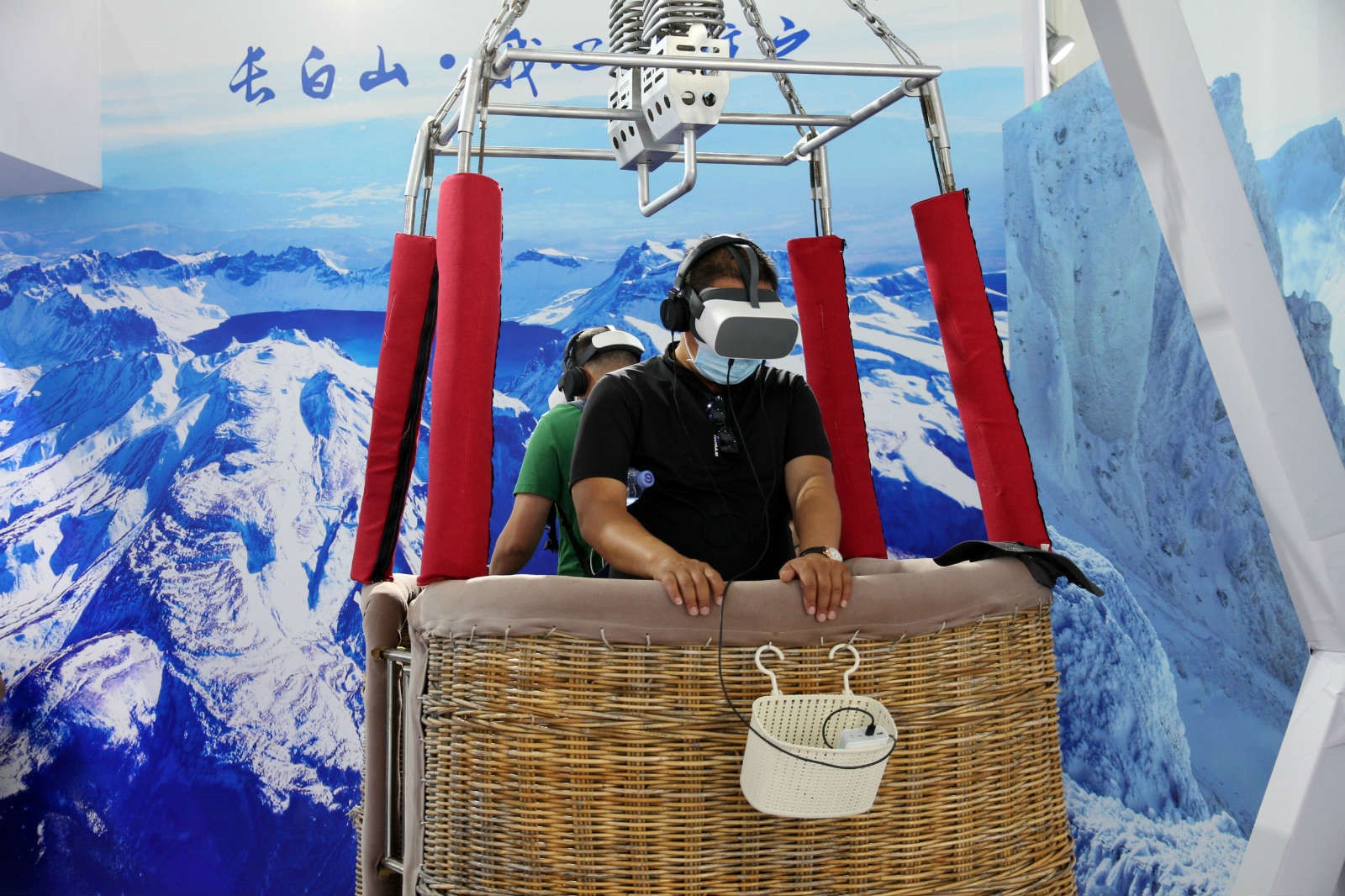 World Winter Sports Expo 2020 held in Beijing