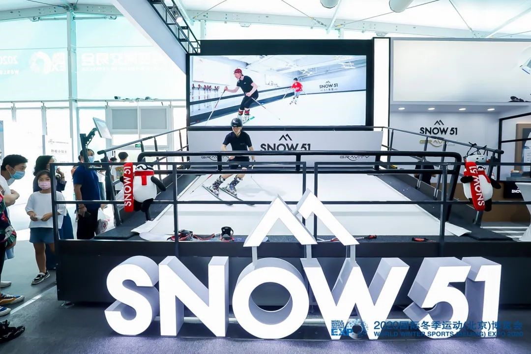 World Winter Sports Expo 2020 held in Beijing