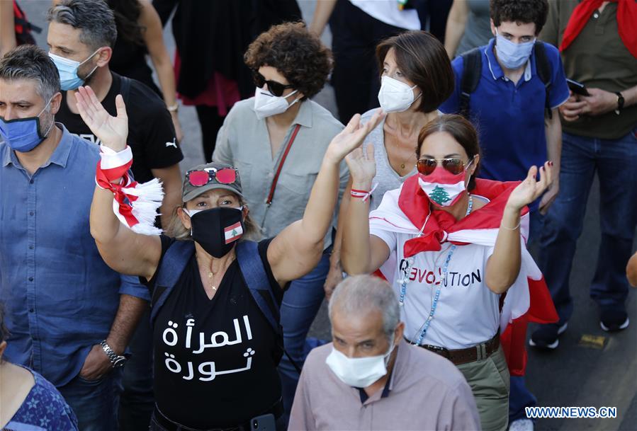 Thousands of Lebanese protest against gov't policies