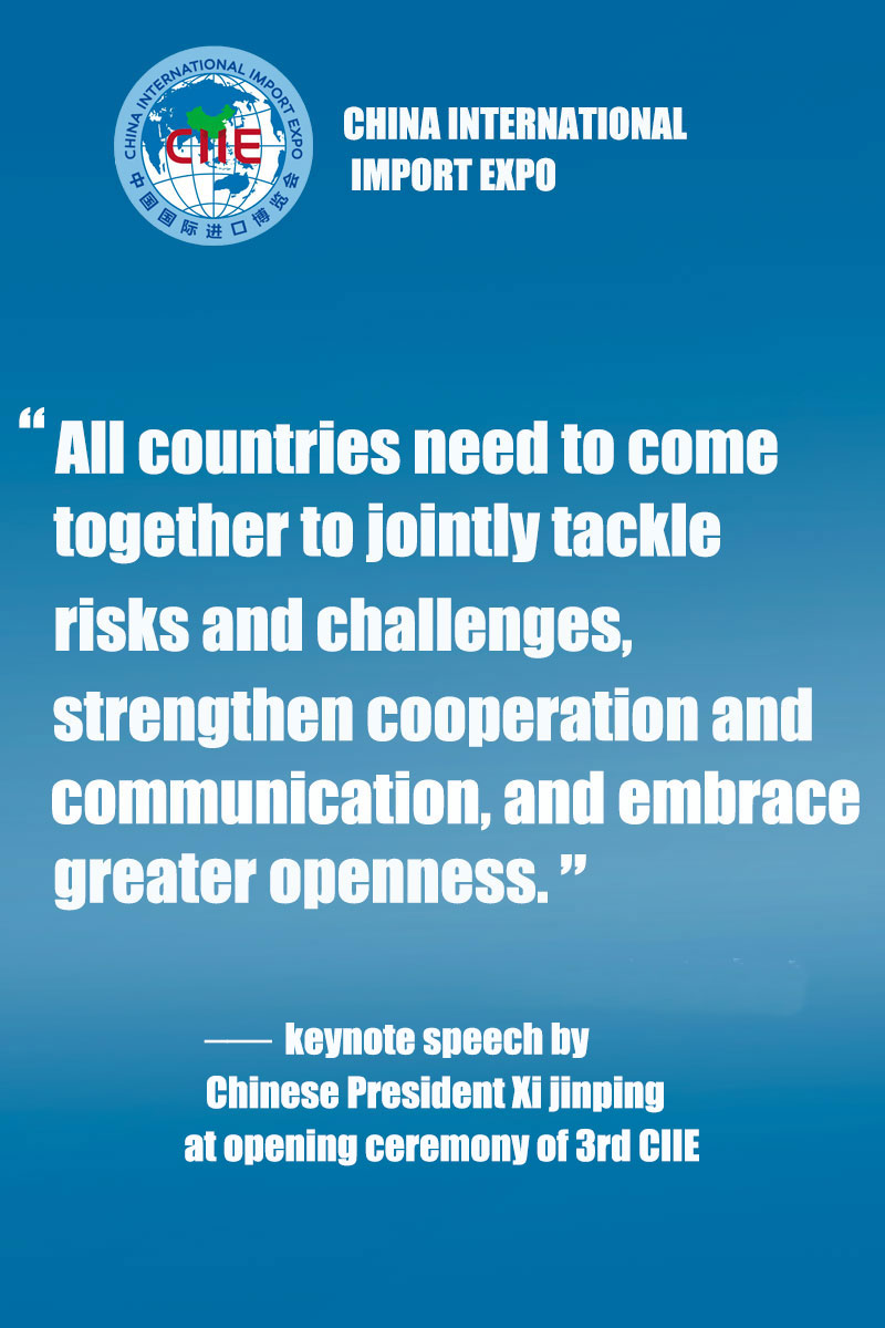 Infographics: keynote speech by Chinese President Xi Jinping at opening ceremony of 3rd CIIE