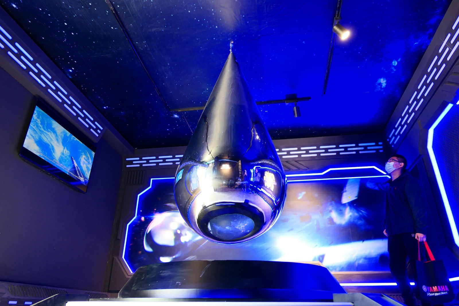 China Science Fiction Convention 2020 kicks off in Beijing