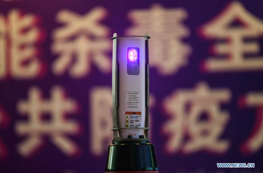 In pics: 17th China-ASEAN Expo in Nanning