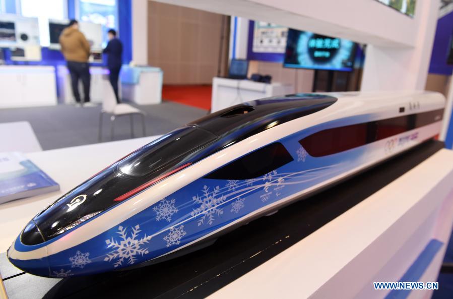 In pics: 17th China-ASEAN Expo in Nanning