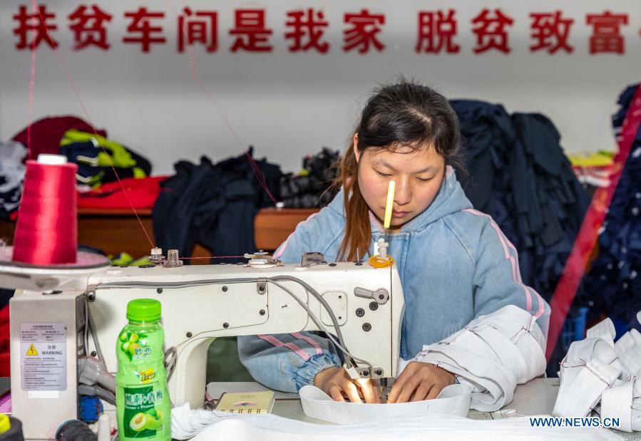 In pics: poverty-alleviation workshop in Guizhou