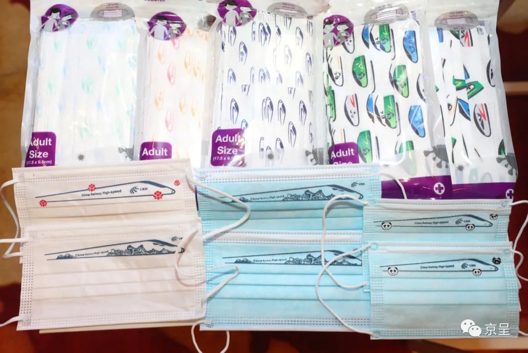 In pics: Railway-themed exhibition held in Beijing