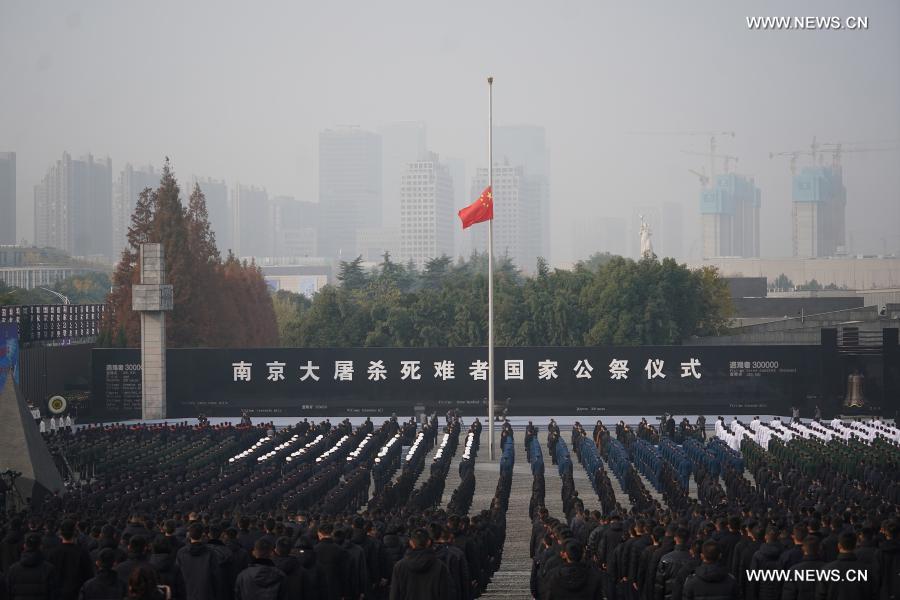 China holds state commemoration for Nanjing Massacre victims