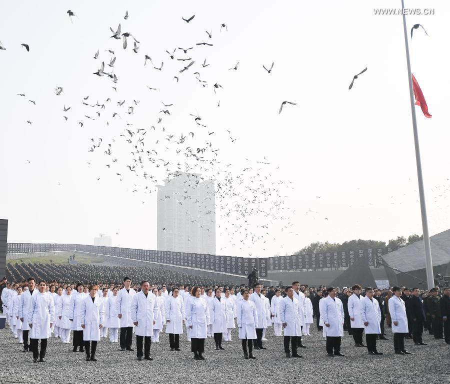 China holds state commemoration for Nanjing Massacre victims