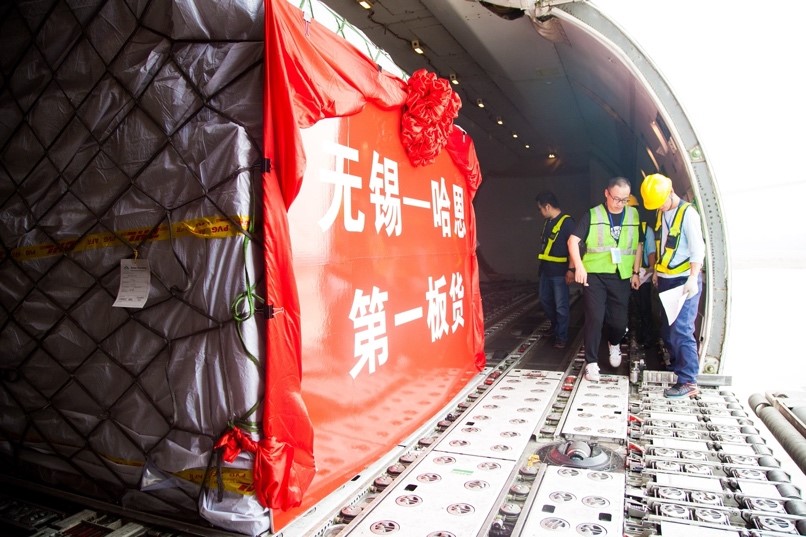 China, EU enjoy bright prospects in economic, trade cooperation