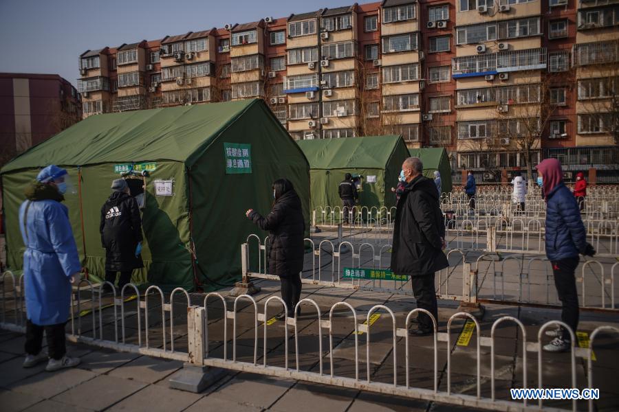 Beijing's Daxing starts mass nucleic acid testing to contain latest COVID-19 resurgence