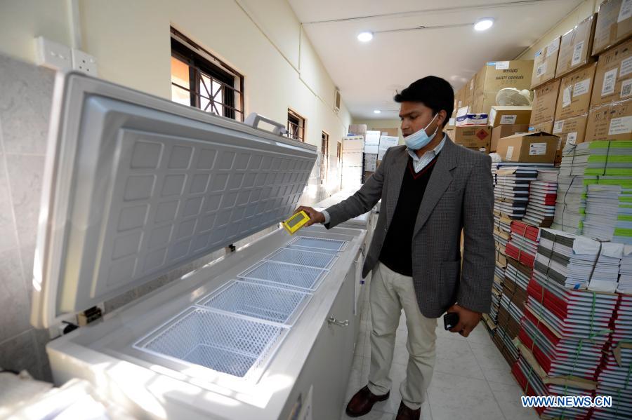 China-donated COVID-19 vaccines handed over to Pakistan