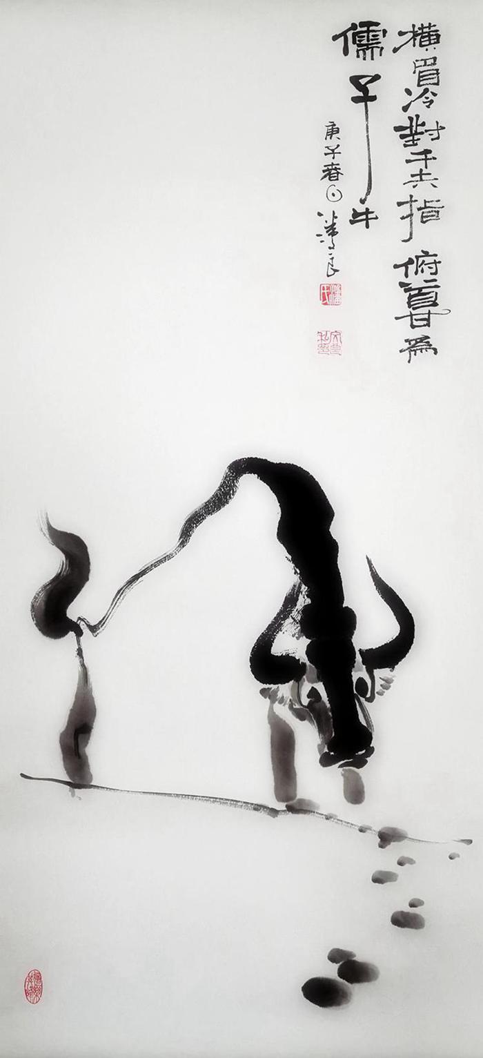 Check out these water-ink paintings to welcome the Year of the Ox