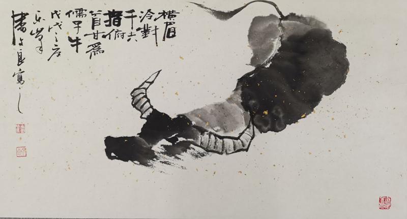 Check out these water-ink paintings to welcome the Year of the Ox