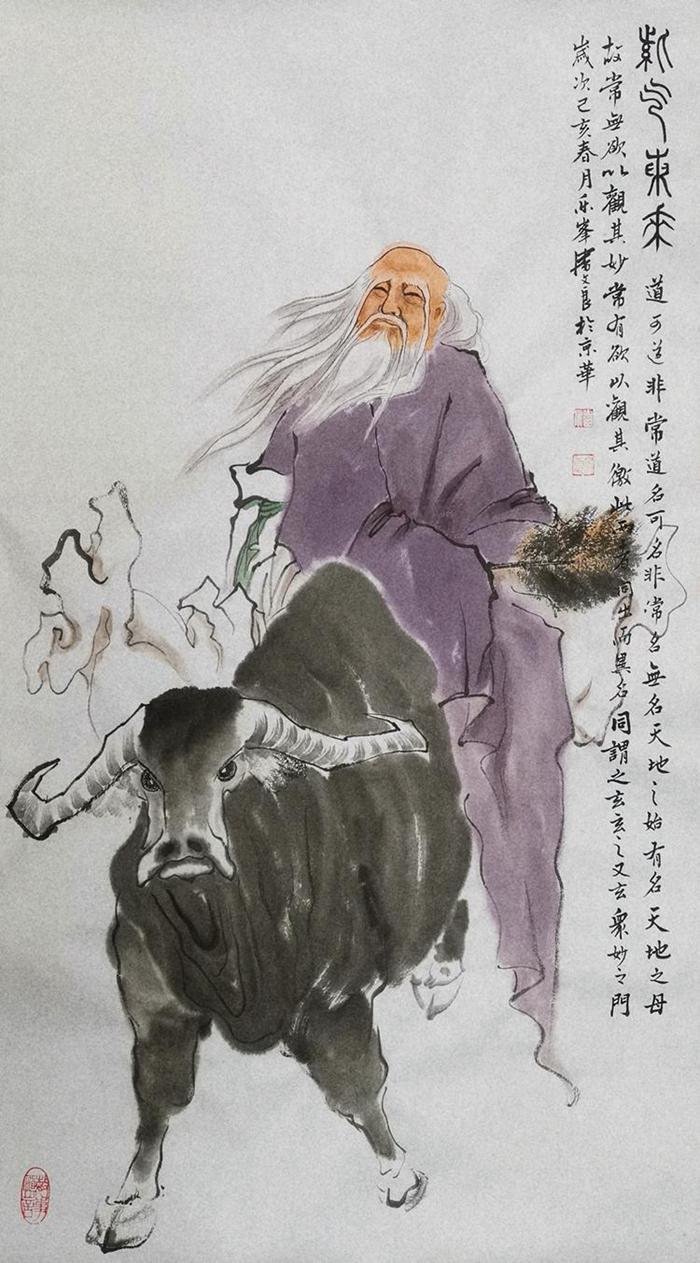 Check out these water-ink paintings to welcome the Year of the Ox