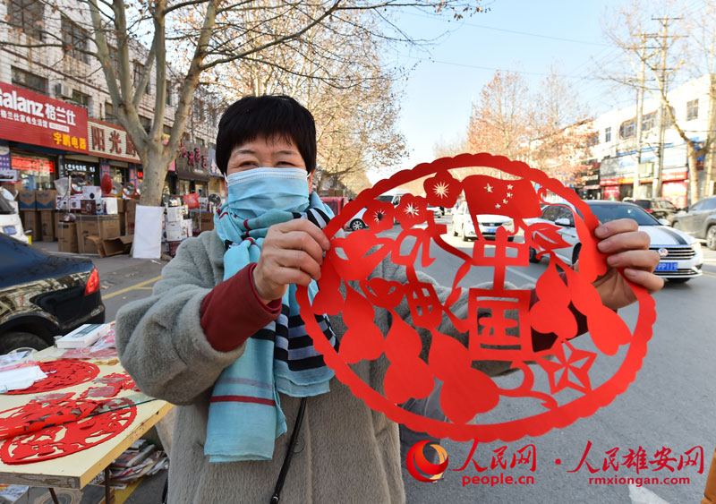 People shop for Spring Festival in Xiongan New Area