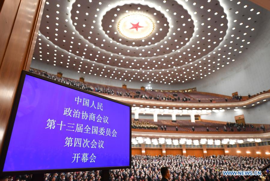 China's top political advisory body starts annual session
