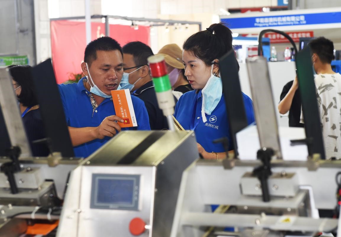 China guides e-commerce sector to greener path of development