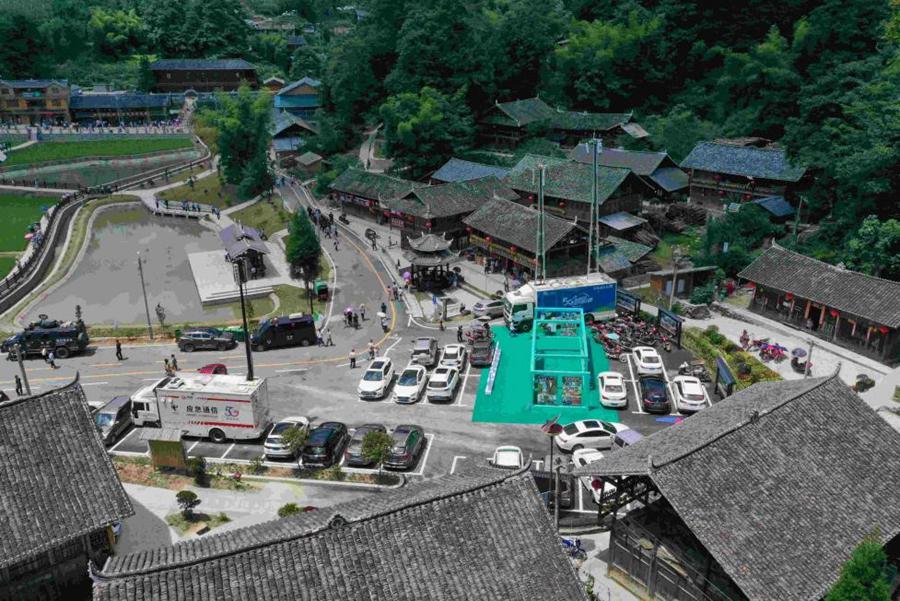 Digital technologies speed up recovery of China's tourism sector