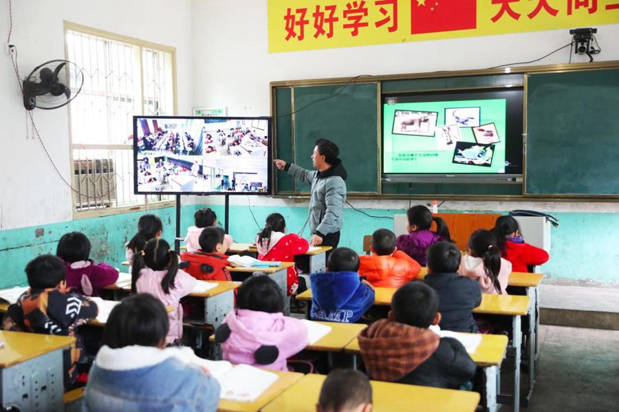 China improves education to alleviate poverty, helps residents embrace brighter future
