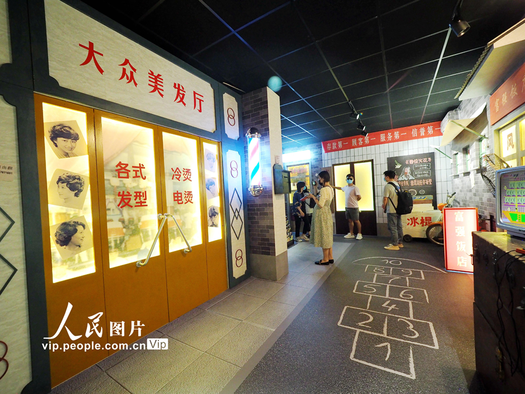 Visit this immersive center to learn about China’s history over the past century!