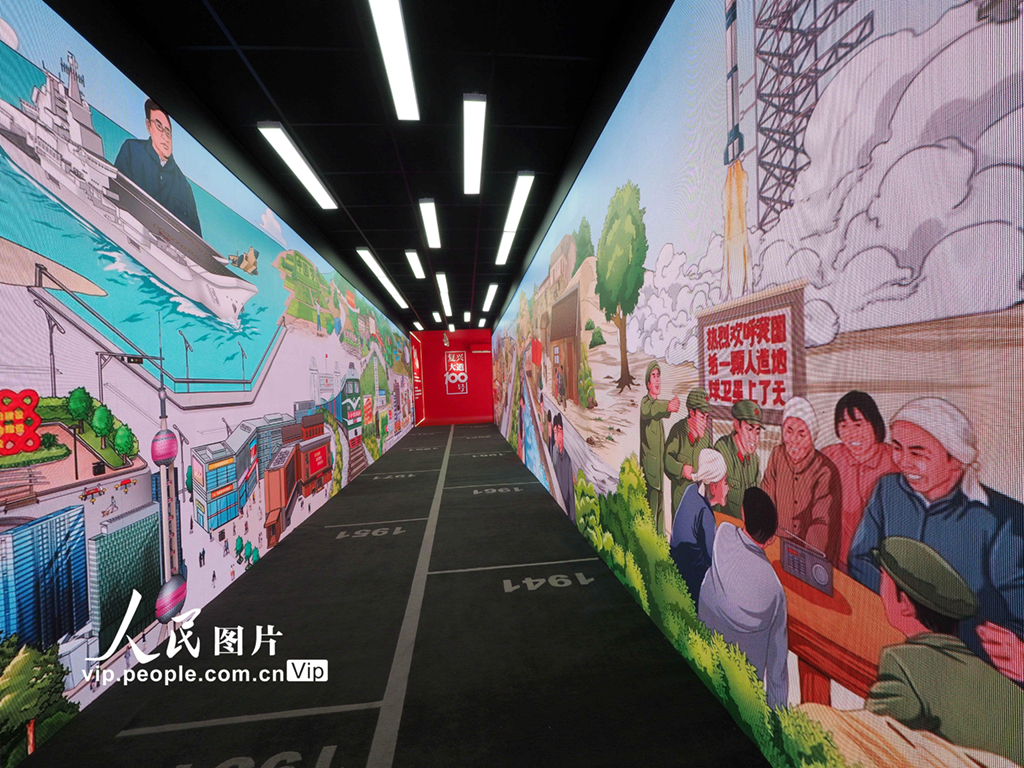 Visit this immersive center to learn about China’s history over the past century!