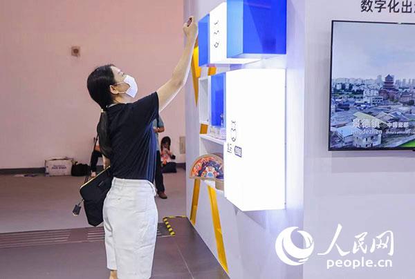 China International Fair for Trade in Services brings digital technologies, trade in services closer to everyday life